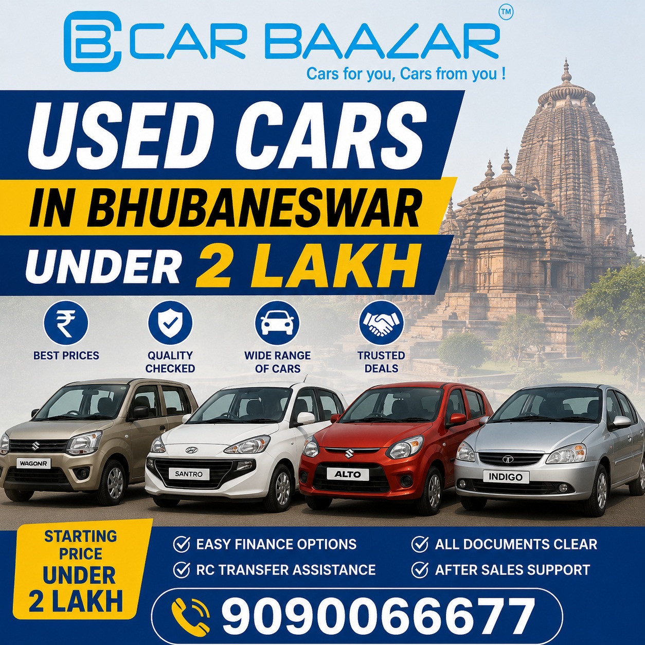 carbazar