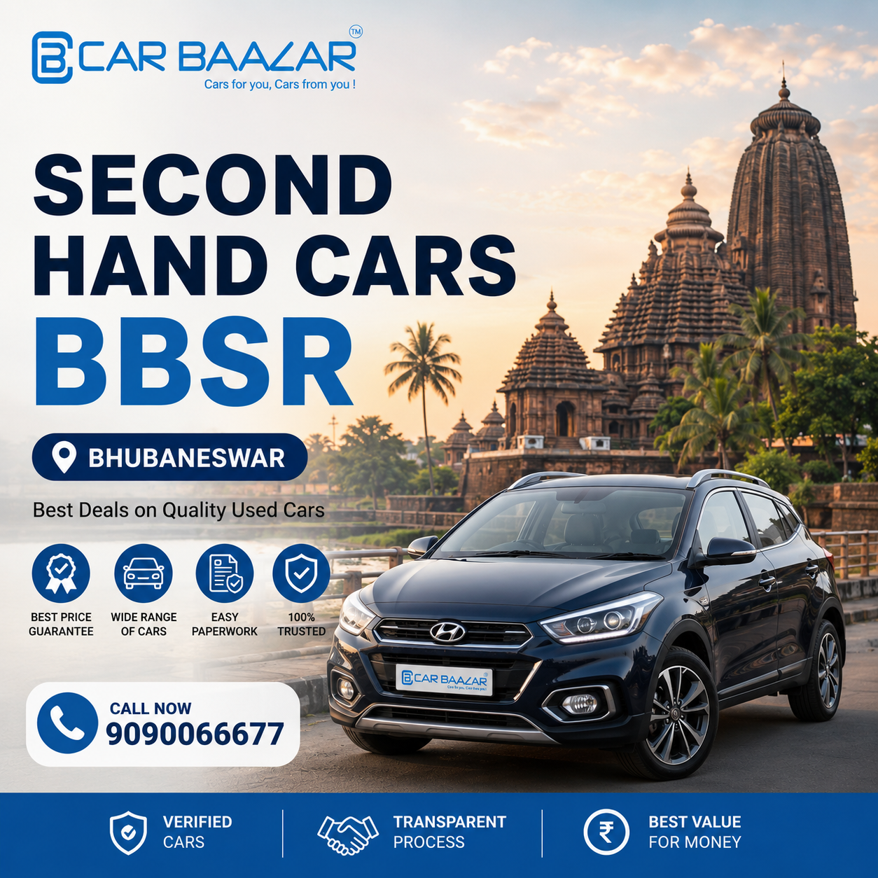 second hand car bbsr